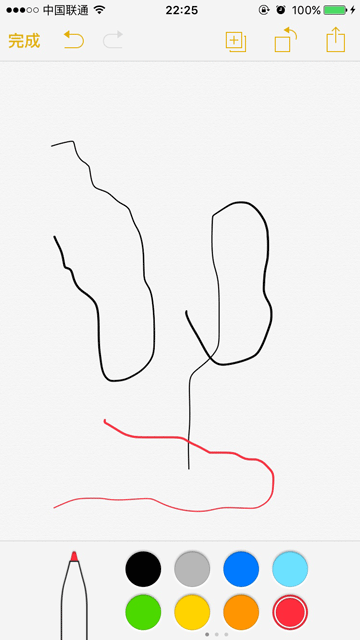 画图的3D Touch
