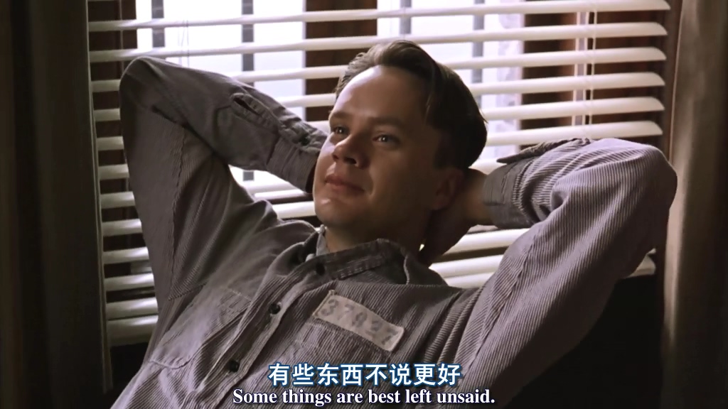 安迪听着莫扎特时的微笑
