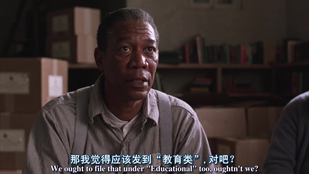 幽默的瑞德
