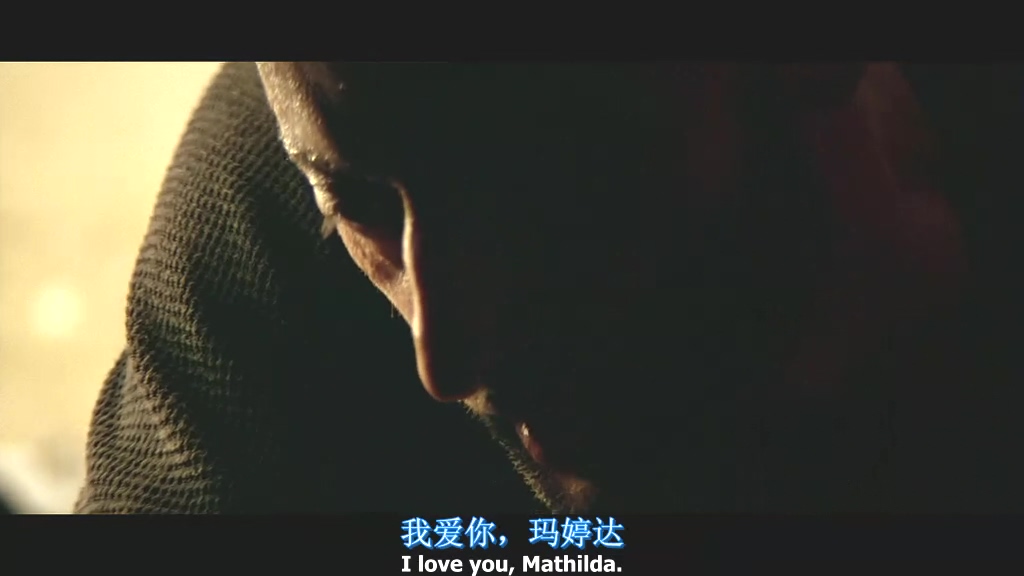 Leon表白Mathilda