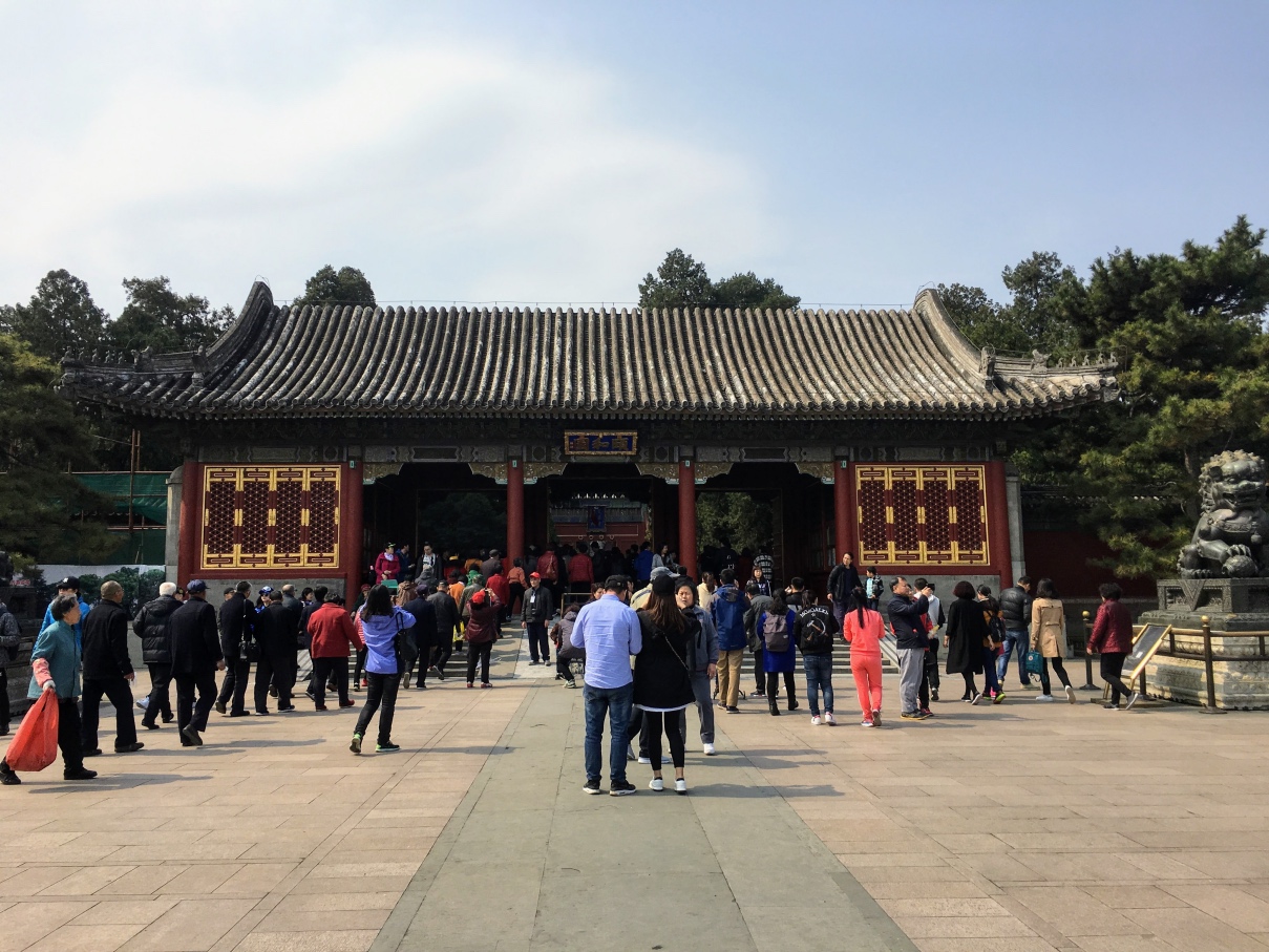东宫门