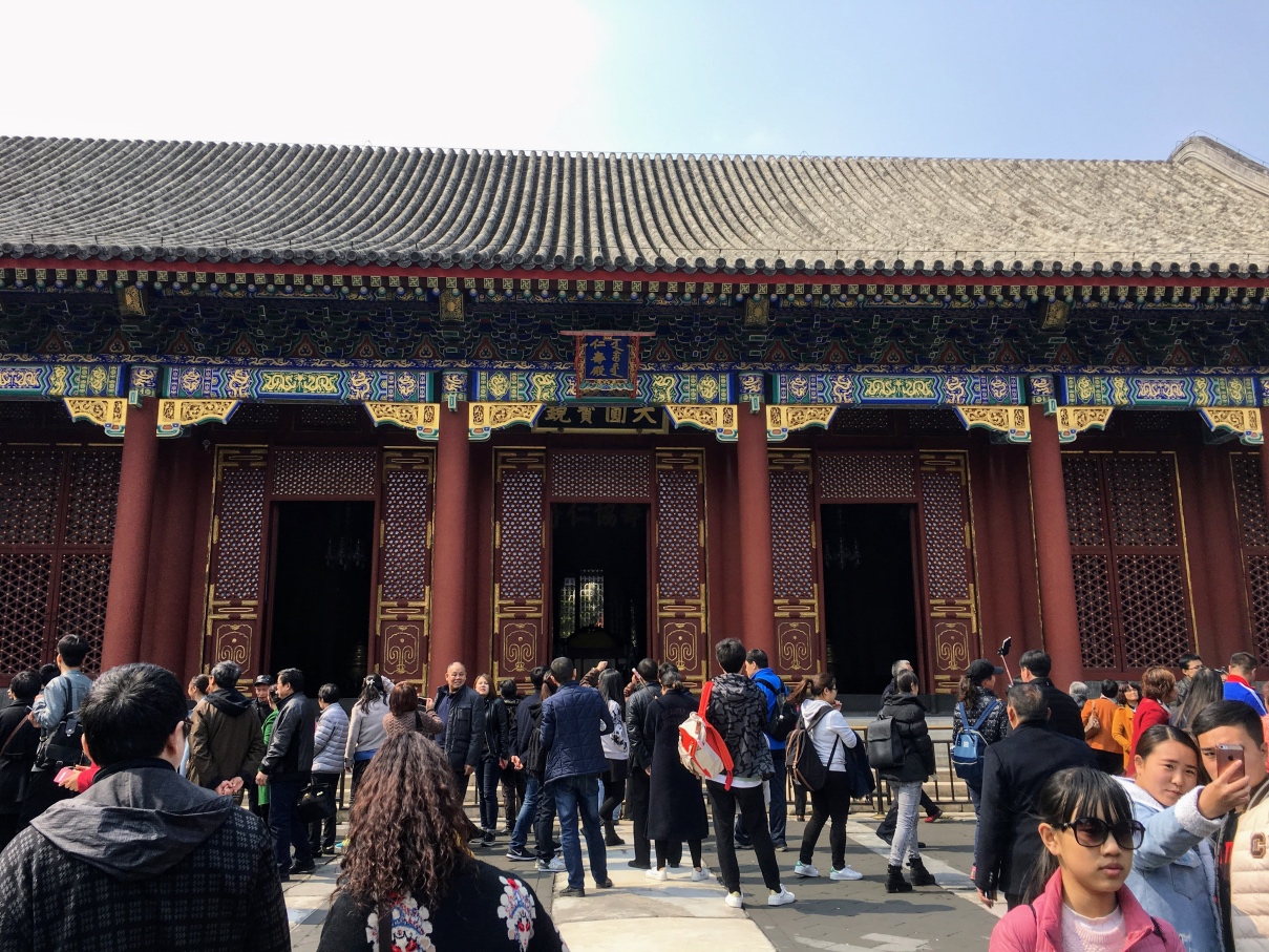 仁寿殿
