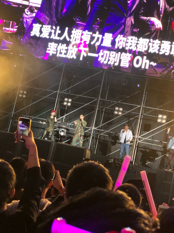 说走就走（刚搜索的歌名~~）
