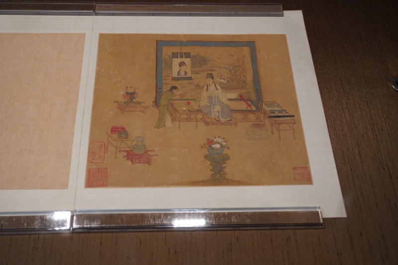 宋代素人作品