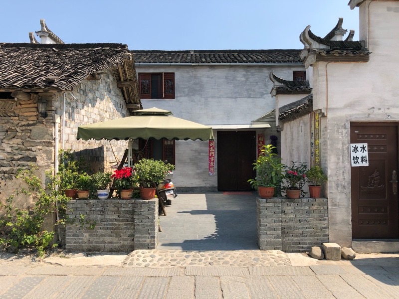 小院落