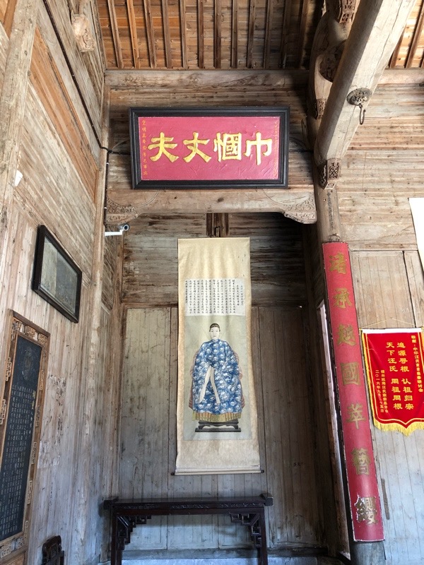 胡重