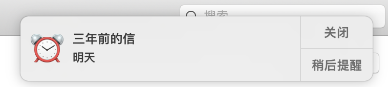 咯噔一下
