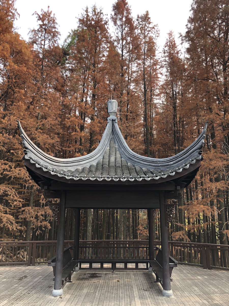 亭子
