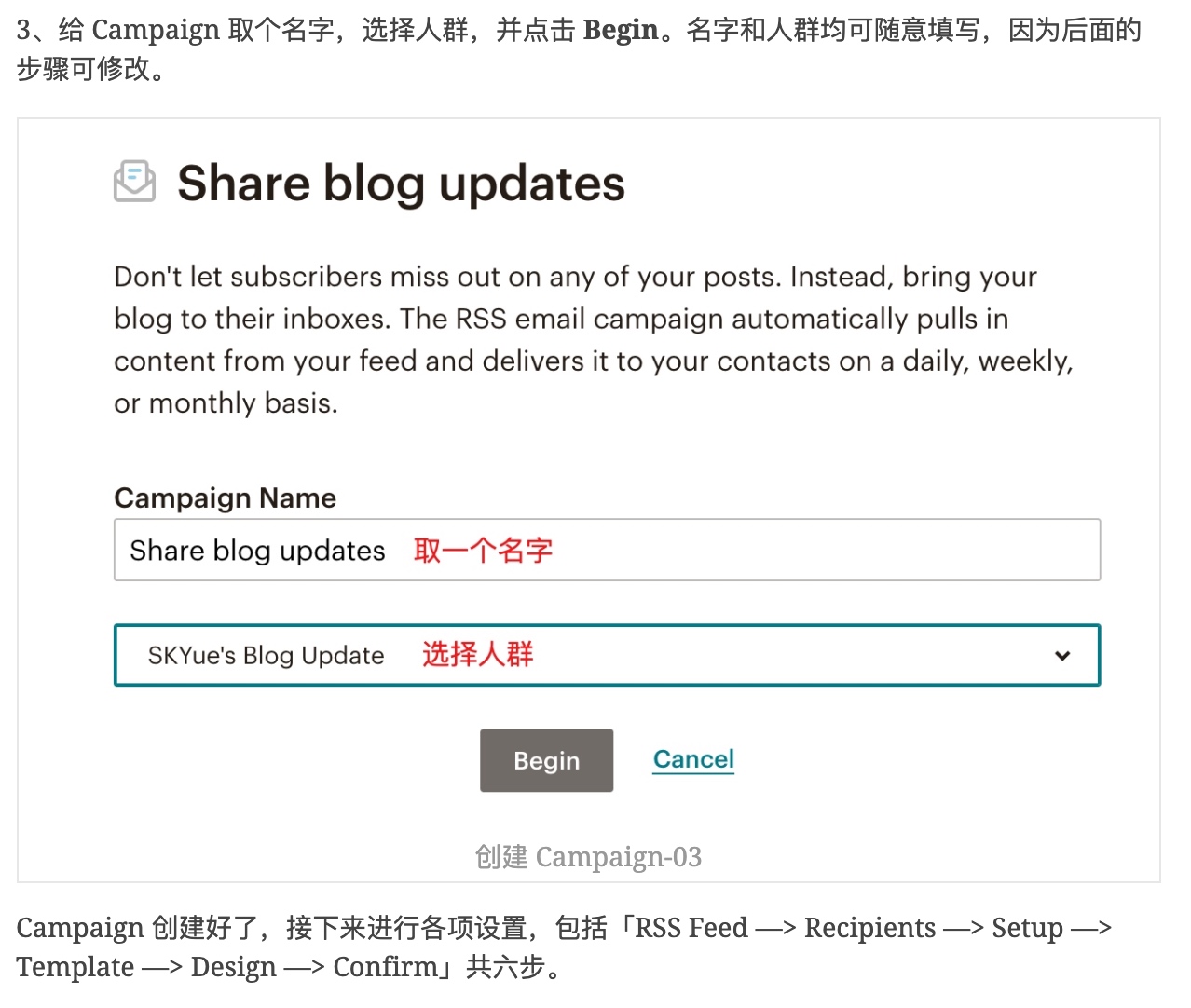 最新效果图