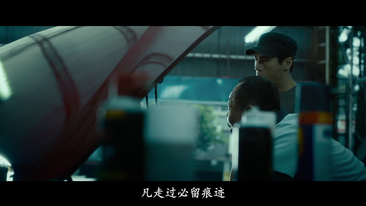 阿吉：凡走过必留痕迹