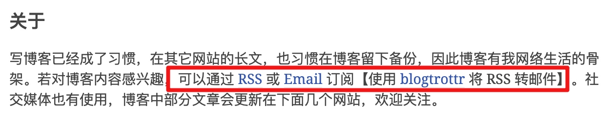 关于页