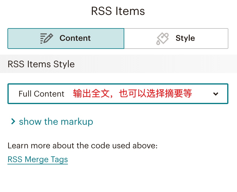 RSS Item属性