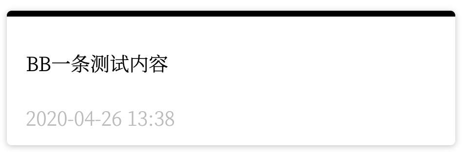 python3命令-网页效果
