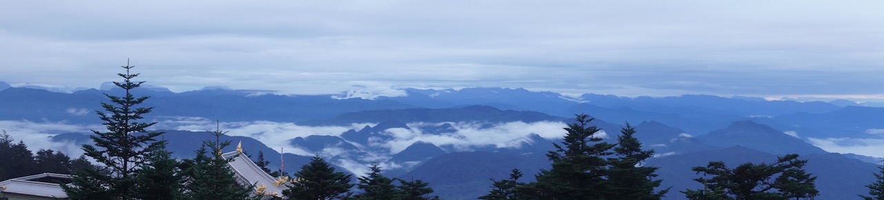 云海全景