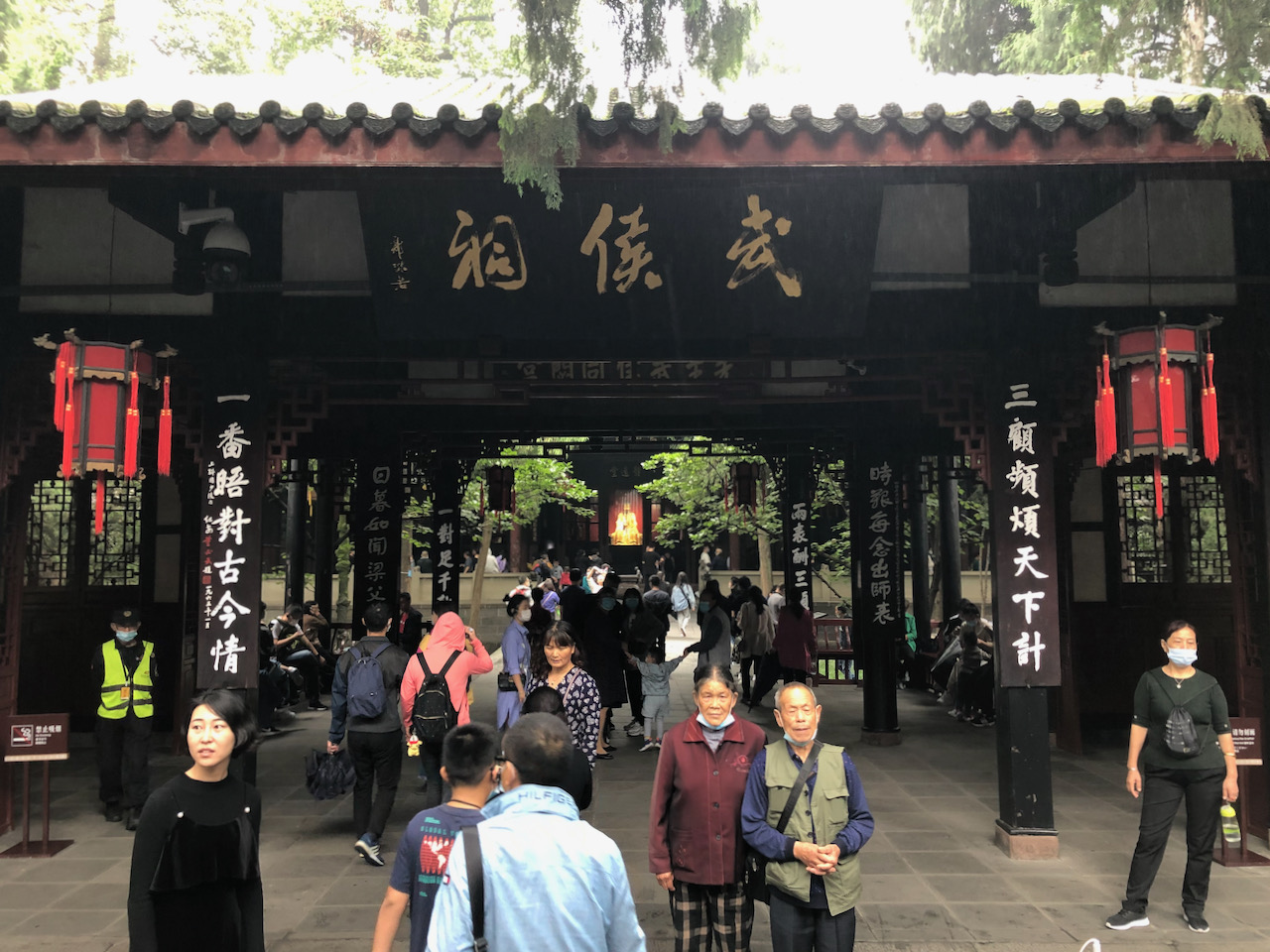 武侯祠