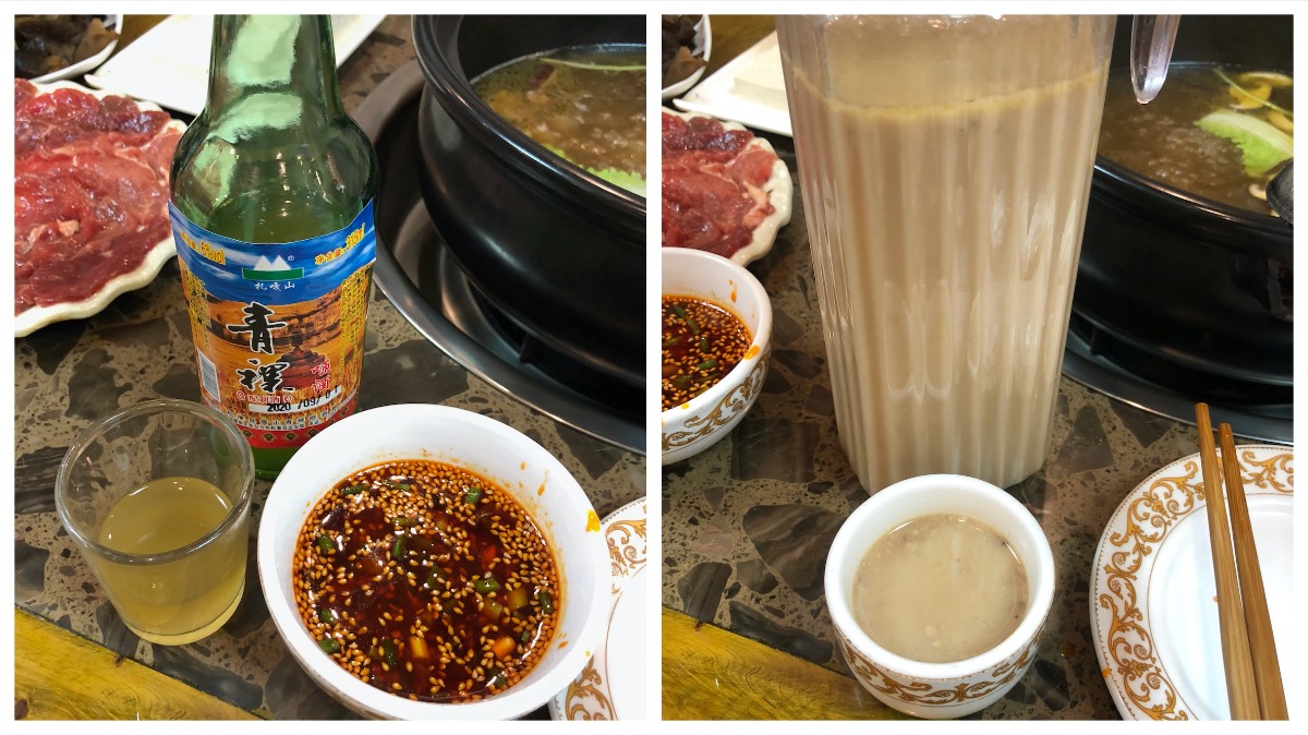 青稞酒和酥油茶