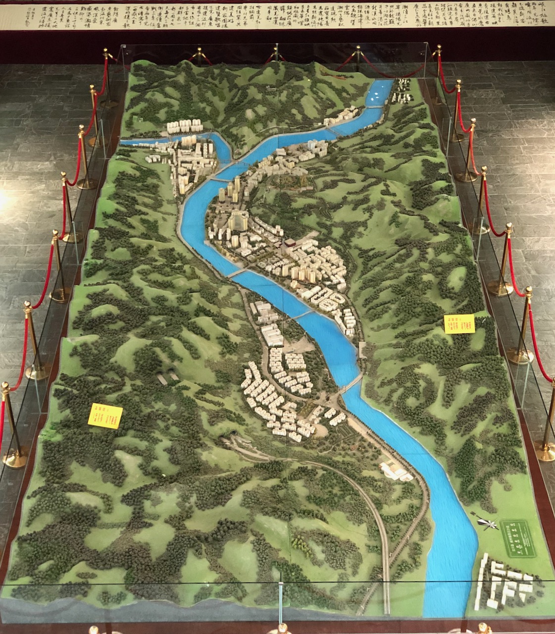 汶川县城全景模型（汶川博物馆拍摄）