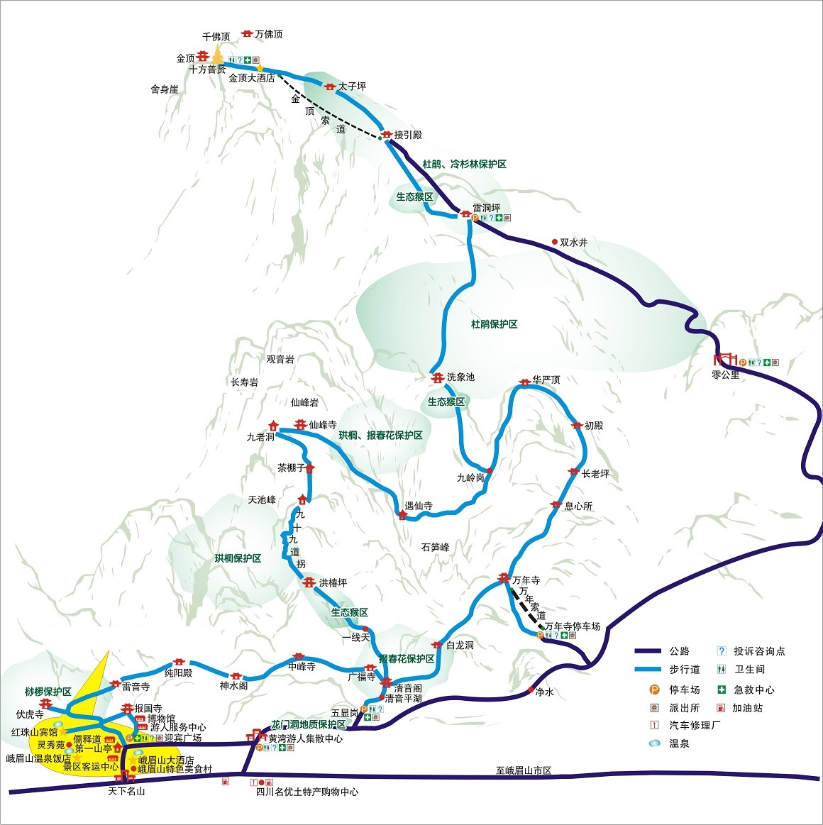 峨眉山地图（来自网络）