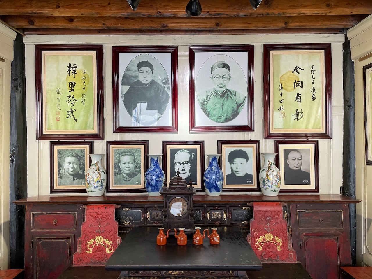严子玲及家人