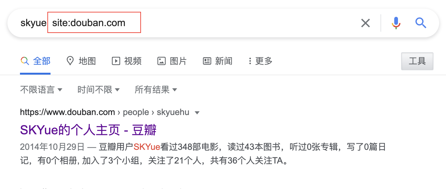 Google搜索命令