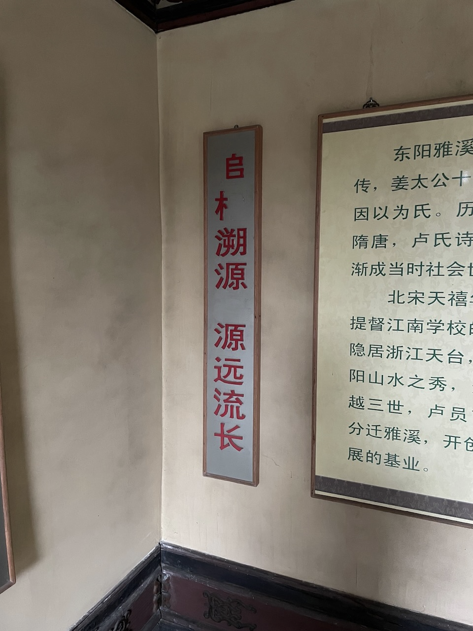 也感觉疏于维护