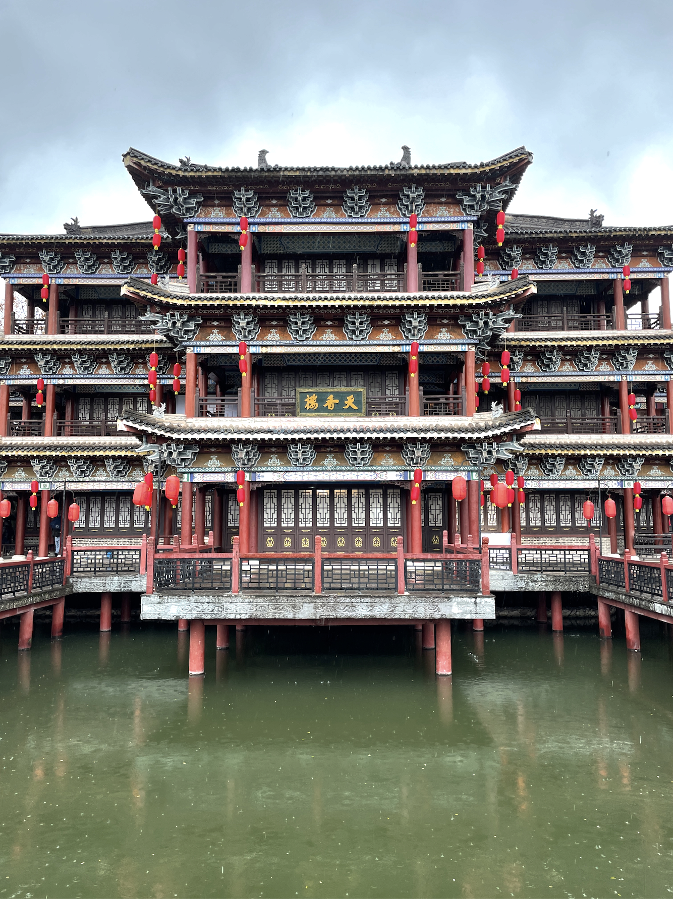 天香楼，影视中的高频场景