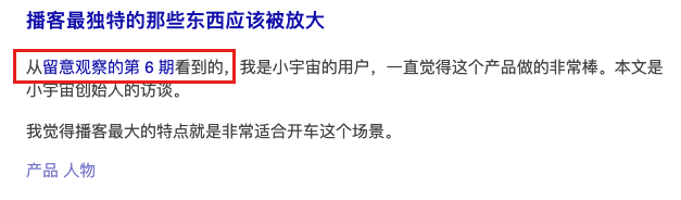 SKYue's Reading 第19期