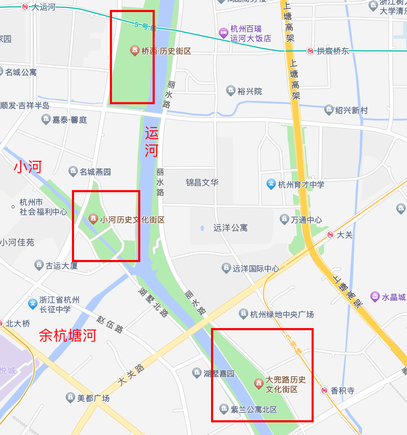 运河周边