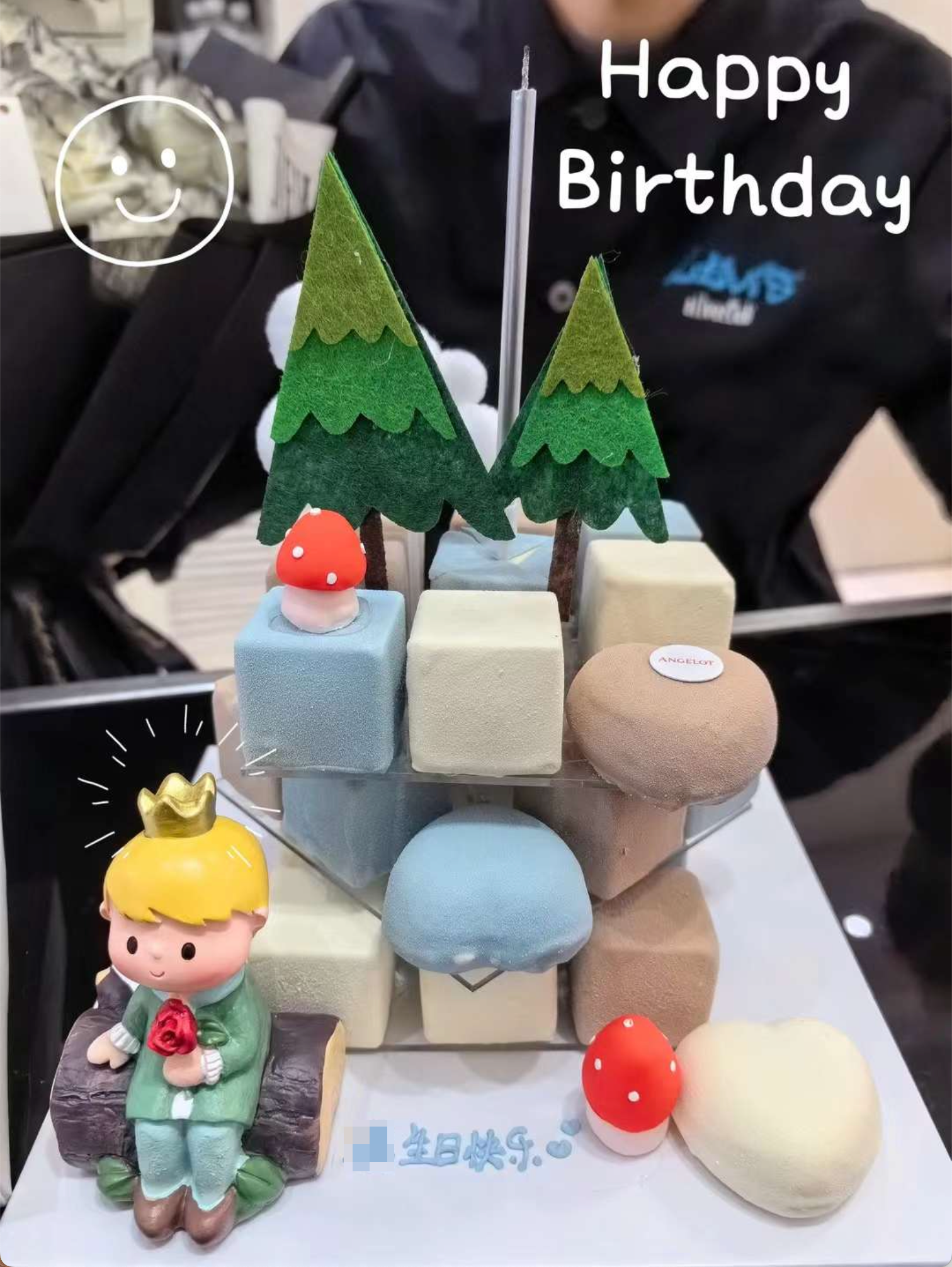 生日蛋糕