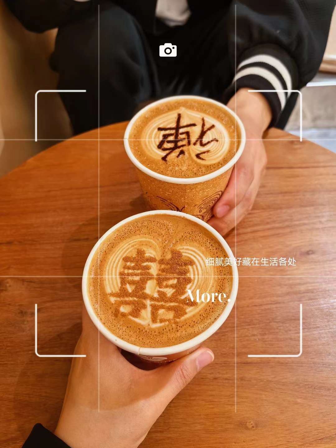 囍德咖啡