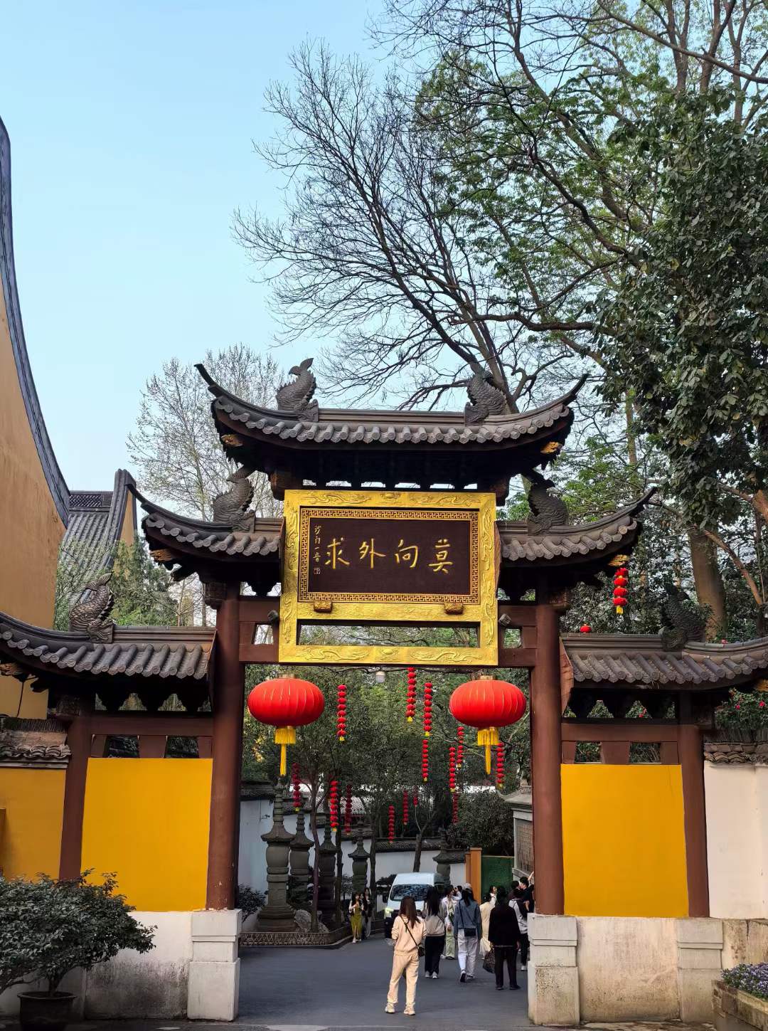 法喜寺