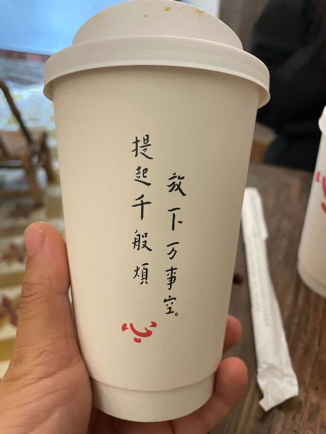 开元寺对面的咖啡馆，忘了名字