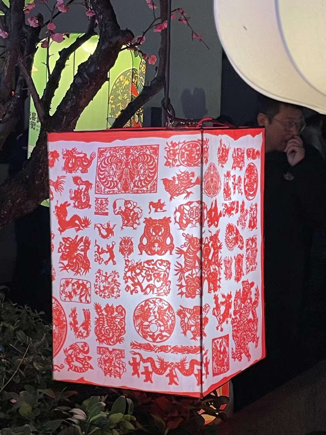 灯