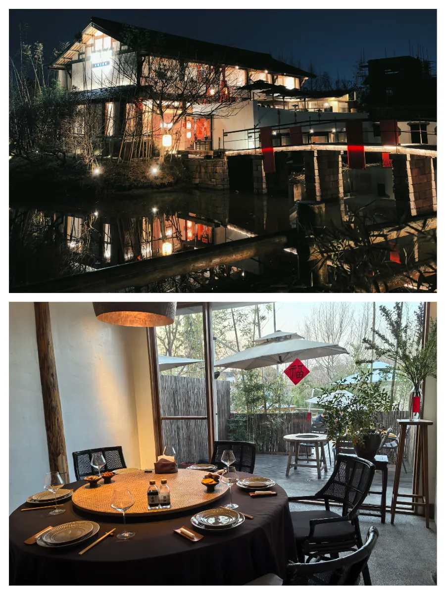 吾庐有闲外景和包厢