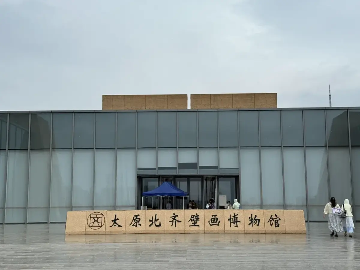 博物馆正门