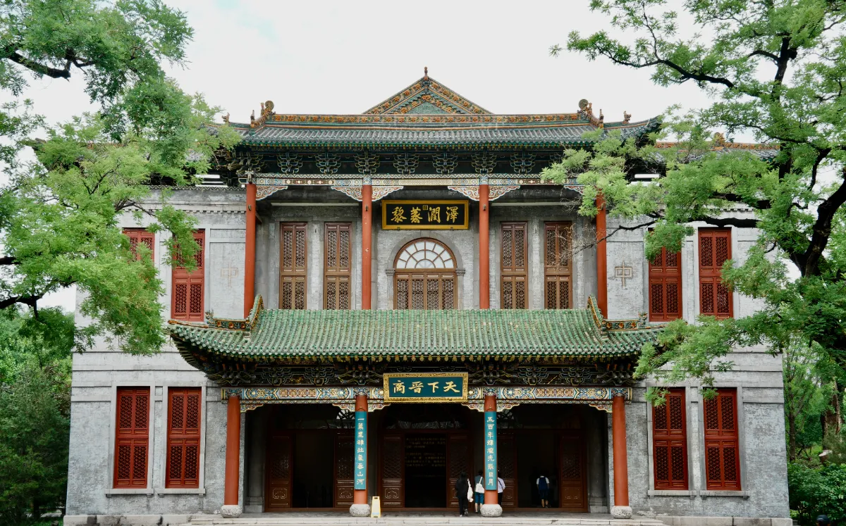 天下晋商