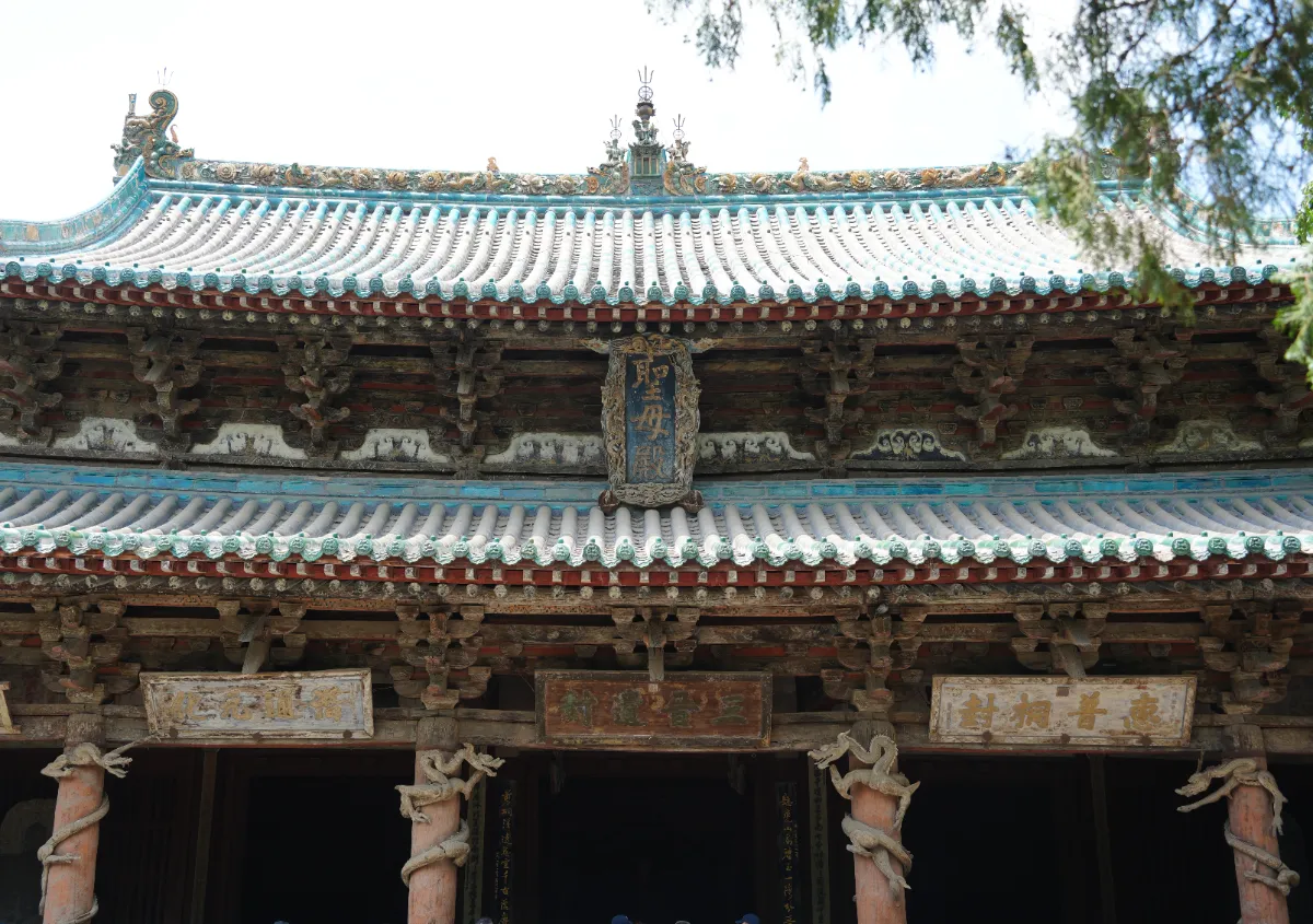 圣母殿