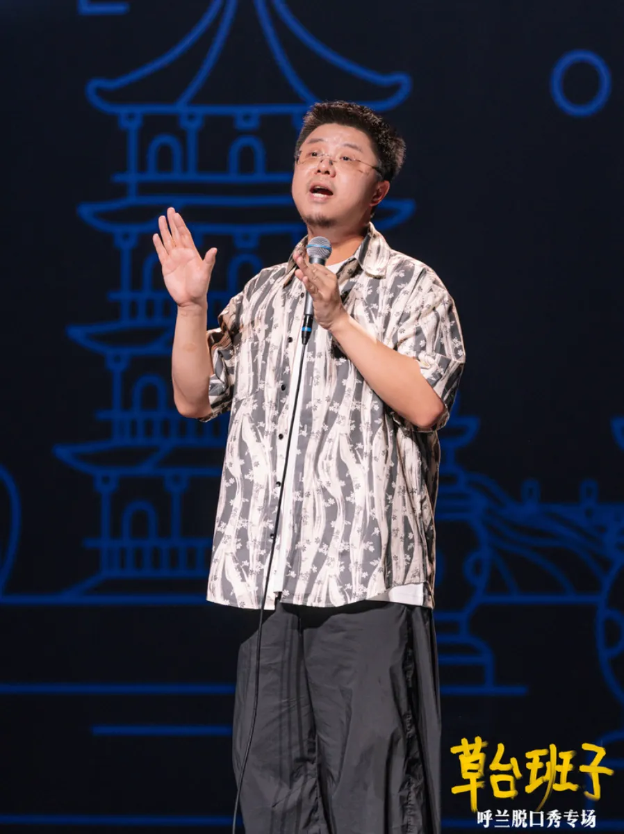现场摄影师供图