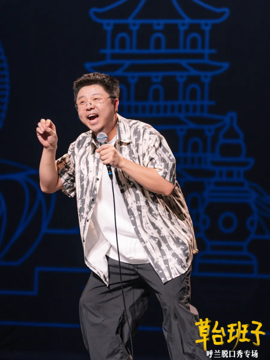 现场摄影师供图