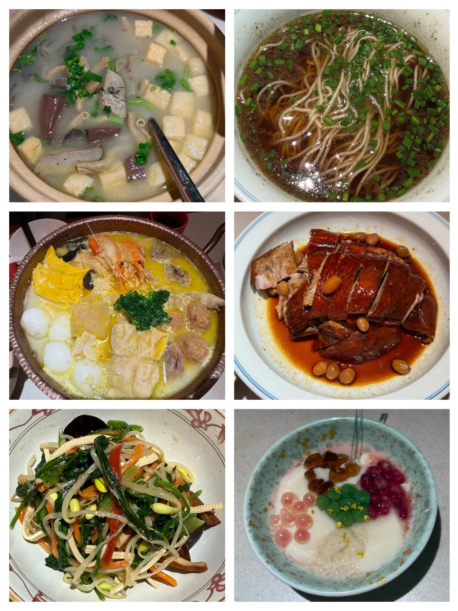 中午在1912街区的梅花颂·金陵小馆吃淮扬菜