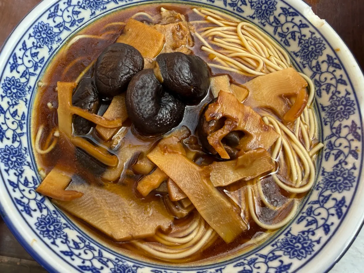 西园寺观音面