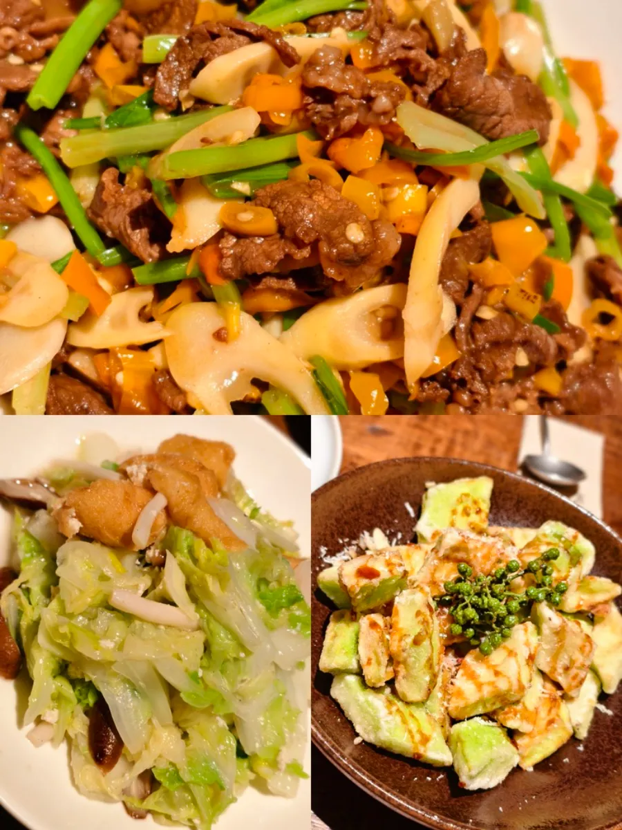 P16:喜蕈