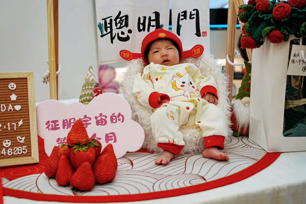 聪明门