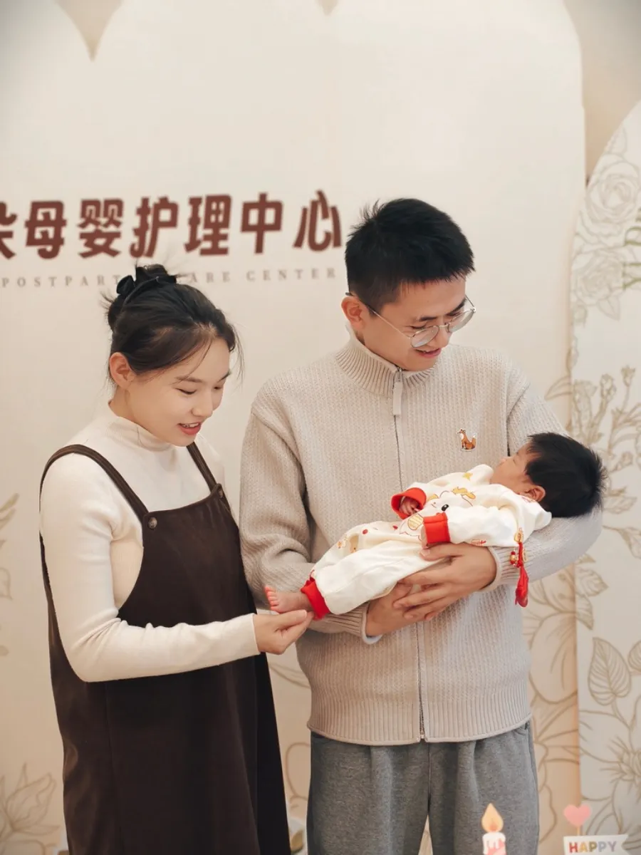 一家三口
