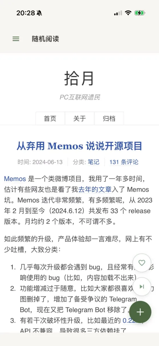 iOS App