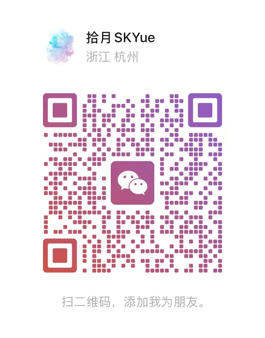 个人微信号 个人微信号