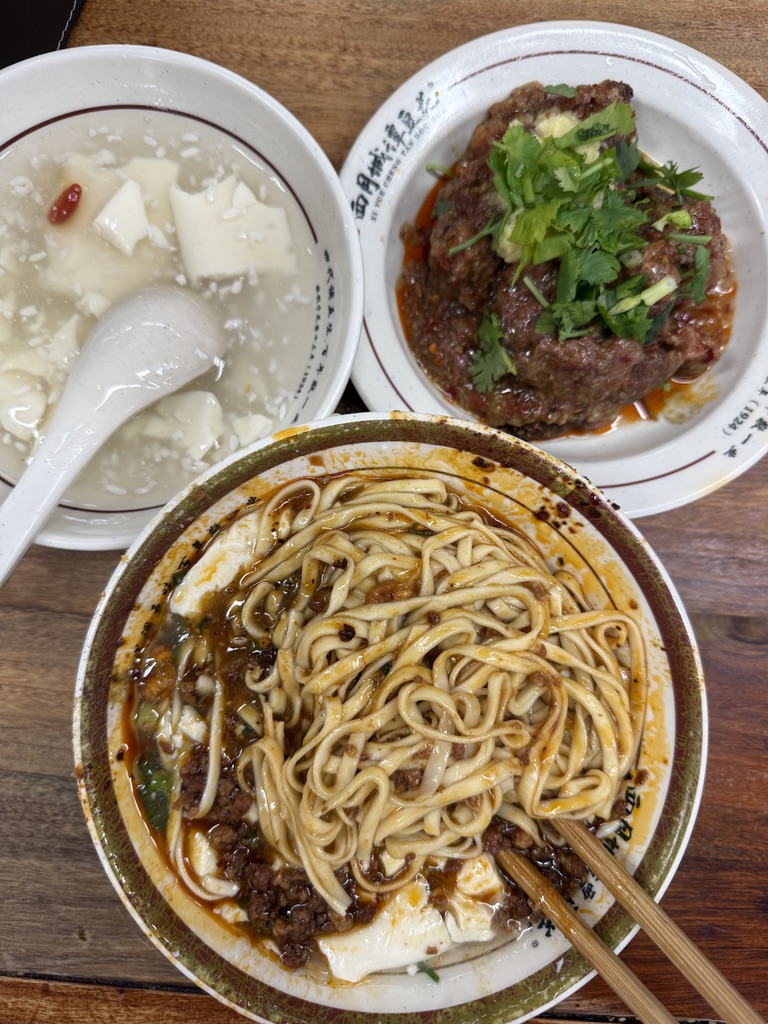小谭豆花