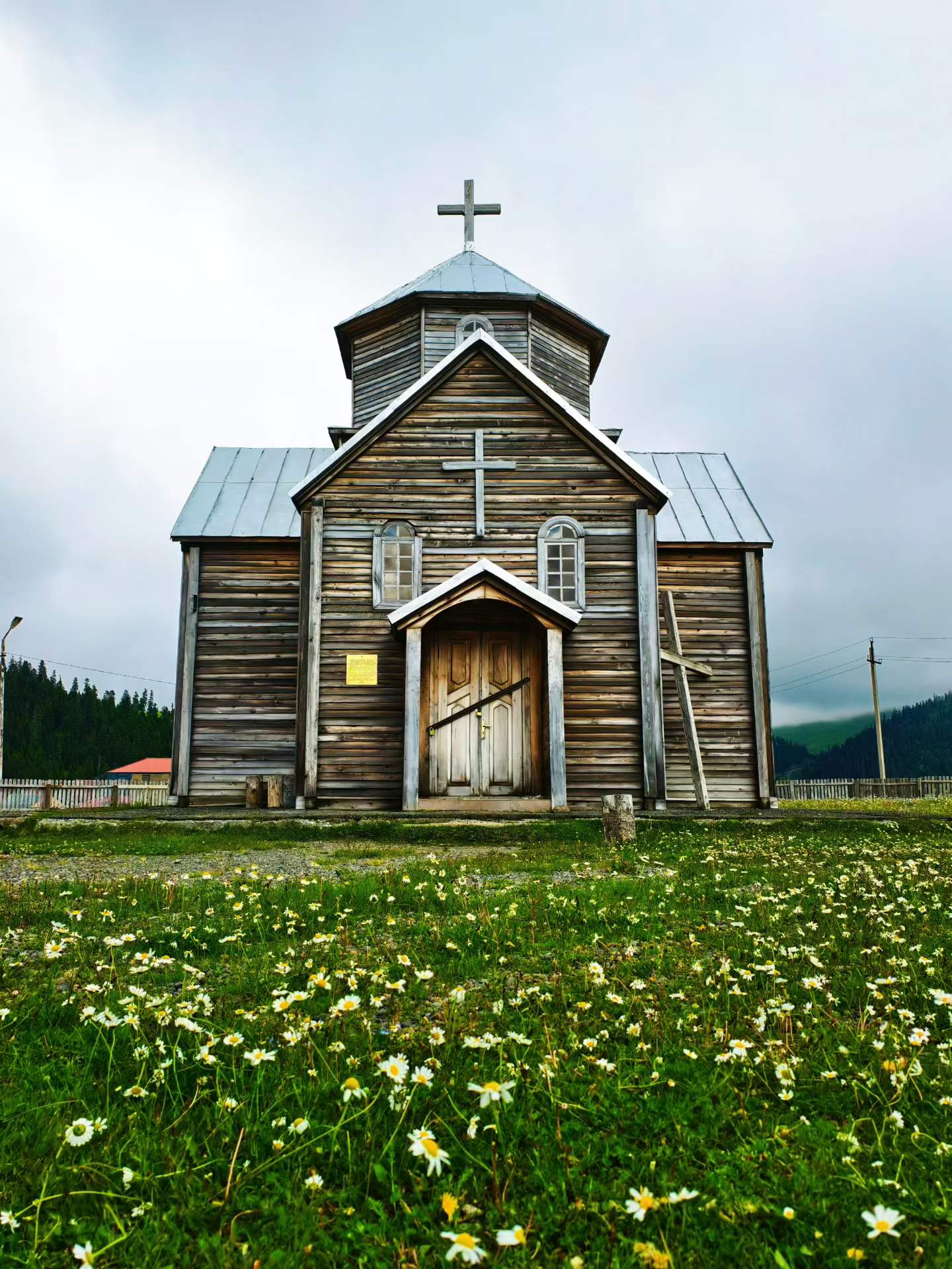 image-20260827-205194.webp