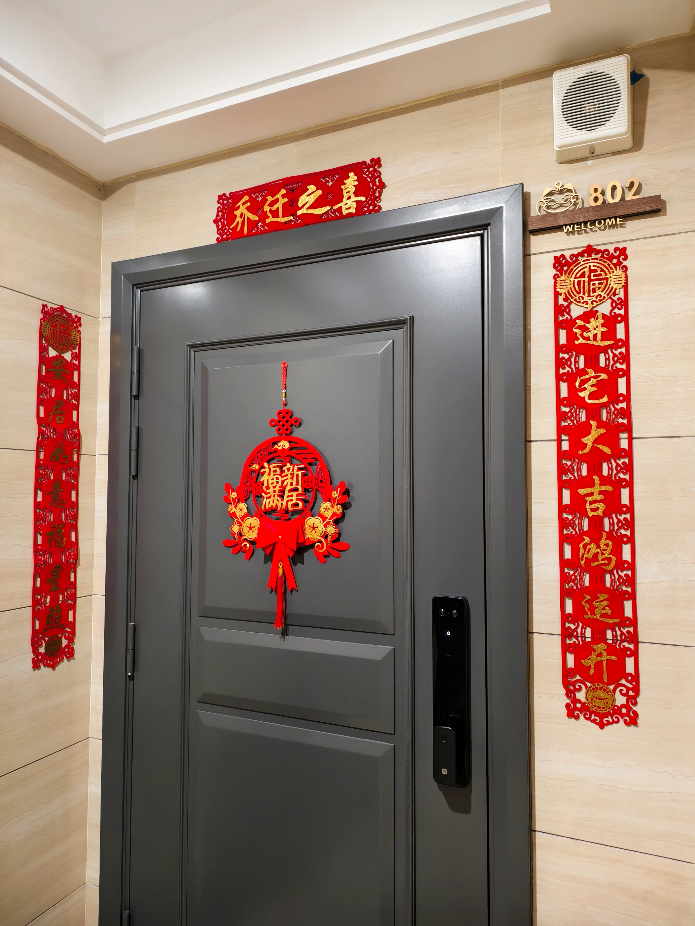 入户门 入户门