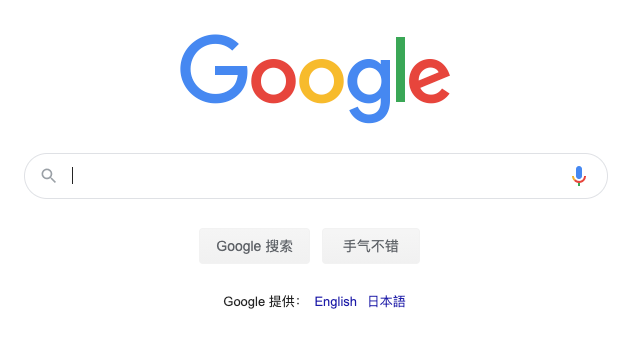 Google搜索框：任意搜索